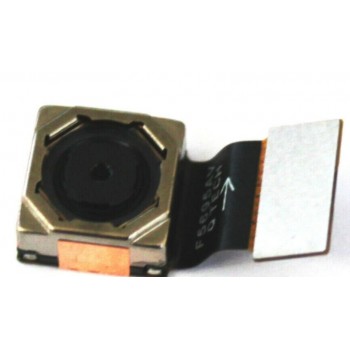 Основная камера Lenovo Tab 4 8 Plus (TB-8704X)