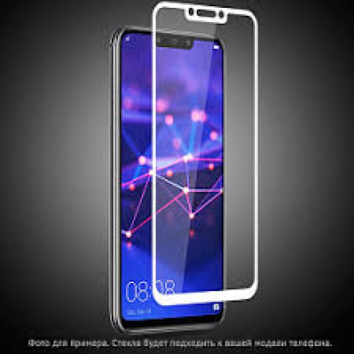 Защитное стекло Huawei P20 PRO CLT-L29 5D белый