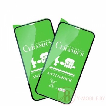 Защитная гидрогелевая пленка Huawei Mate 10 lite, Y9 2018 черный