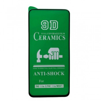 Защитная гидрогелевая пленка Huawei P40 (черный)