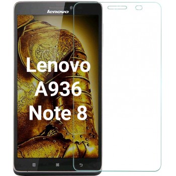 Защитное стекло Lenovo Note 8 0.26