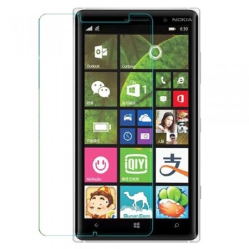 Защитное стекло Nokia Lumia 830 0.26 мм
