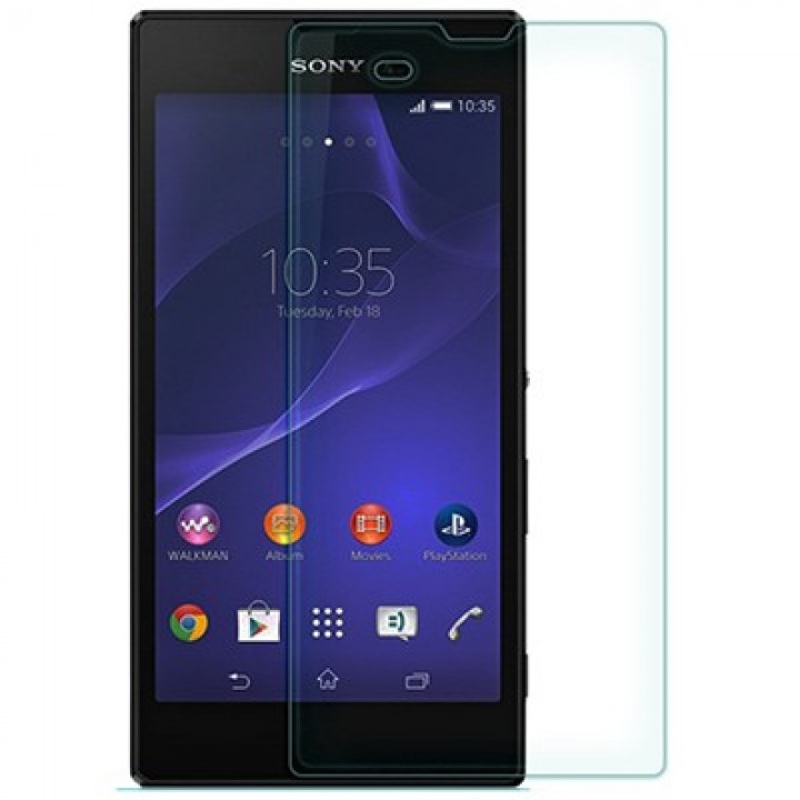 Защитное стекло Sony Xperia T3 0.26 ММ