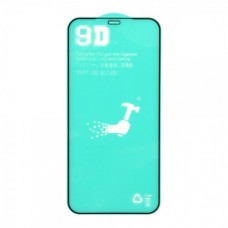 Защитная гидрогелевая пленка Apple iPhone 12, 12 PRO черный